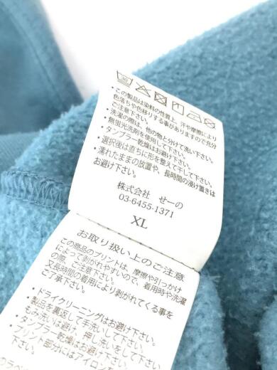 画像：#FR2パーカー/XL/ポリエステル/ブルー/青/SMOKING KILLS/ロゴ4