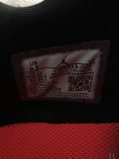 画像：NIKEJORDAN DELTA 2_ジョーダン デルタ 2/26.5cm/グレー/ローカットスニーカー/靴/シュース5