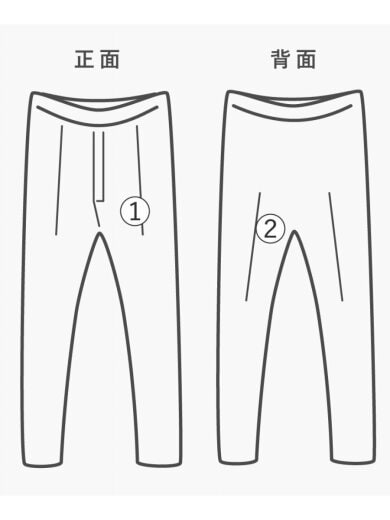 商品画像：2タックスラックスパンツ/38/--/GRY/無地/DNA91E S000 1490 9