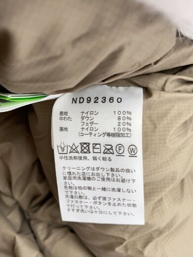 商品画像：ALTERATION BAFFS JACKET/ダウンジャケット/S/ナイロン/KHK/ND92360 4