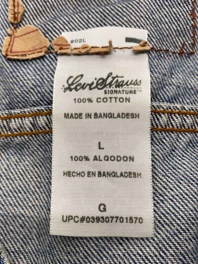 商品画像：デニムジャケット/Gジャン/L/コットン/IDG/無地/909004513 4