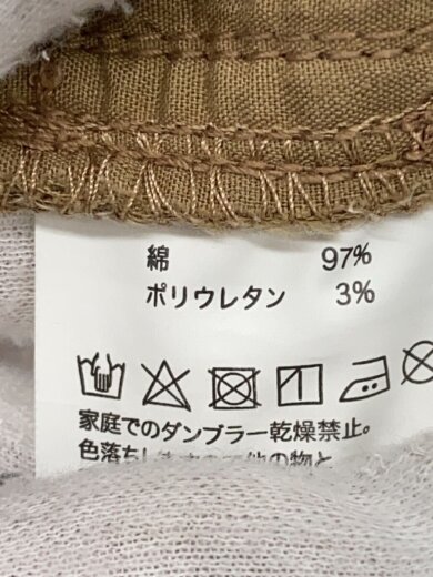 商品画像：スリムカーゴ/サイドジップ/カーゴパンツ/32/コットン/CML/無地 5