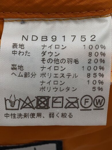 商品画像：ジャケット/80cm/ナイロン/ORN/無地/NDB91752 4