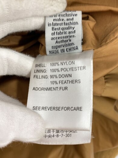 商品画像：ファー/ロングダウンジャケット/40/ナイロン/BRW 5