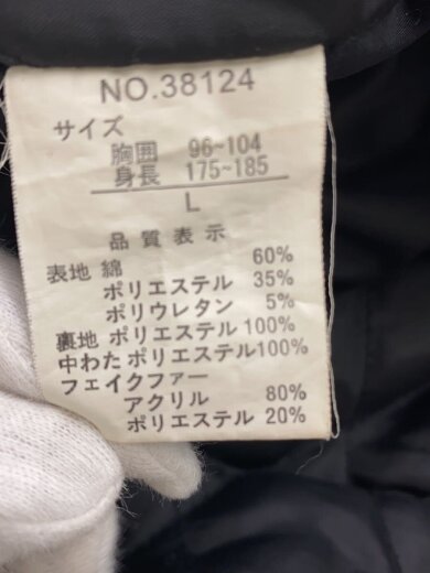 商品画像：00s/Y2K/RUSTENBURG/ジャケット/L/コットン/KHK 4