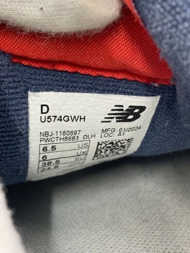 商品画像：ローカットスニーカー/24.5cm/GRY/スウェード/U574GWH 5