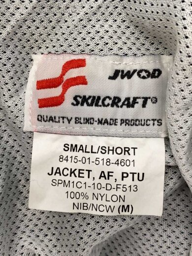 商品画像：SKILCRAFT/トレーニングジャケット/ブルゾン/S/ナイロン/NVY 3