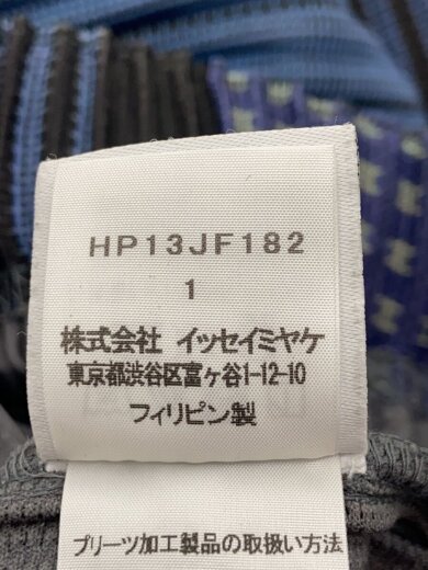 商品画像：ボトム/1/ポリエステル/マルチカラー 5