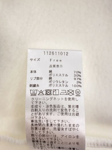 商品画像：DDロゴスウェットプルオーバー/FREE/ポリエステル/WHT/112611012 4