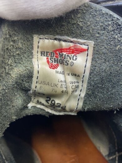 商品画像：LINEMAN/ブーツ/26.5cm/BLK/レザー/2934 5