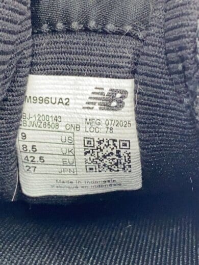 商品画像：CM996/グレー/27cm/GRY/スウェード 5