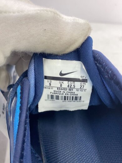 商品画像：AIR VAPORMAX PLUS/エアベイパーマックスプラス/ブルー/924453-401/27cm/BLU 5