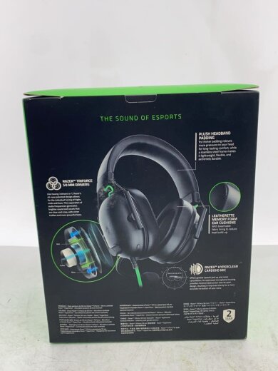 商品画像：ヘッドセット BlackShark V2 X RZ04-03240100-R3M1 3