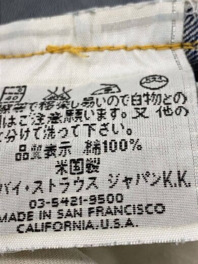 商品画像：S501XX/復刻/大戦モデル/USA製/ボトム/30/デニム/IDG/44501-0022// 5