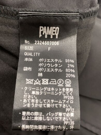 商品画像：Variable Length Cargo Trousers//FREE/ポリエステル/BLK/2324507006// 5
