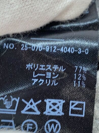 商品画像：25AW/襟付/スウェット/FREE/ポリエステル/GRY/25-070-912-4040-3-0// 4