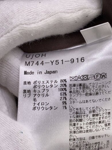 商品画像：EX.4 Pockets Zip-up Rib Blouson/4/牛革/BRW/M744-Y51-916// 5
