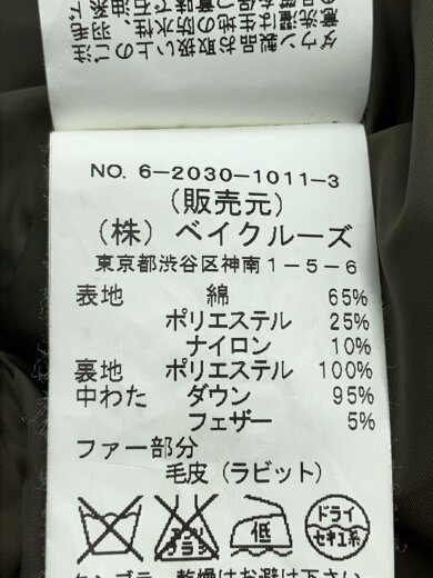 商品画像：ダウンコート/ダウンジャケット/38/コットン/NVY/6-2030-1011-3// 5