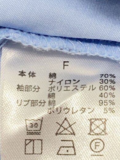 商品画像：High neck ribbon hoodie/ジャケット/FREE/コットン/BLU 5