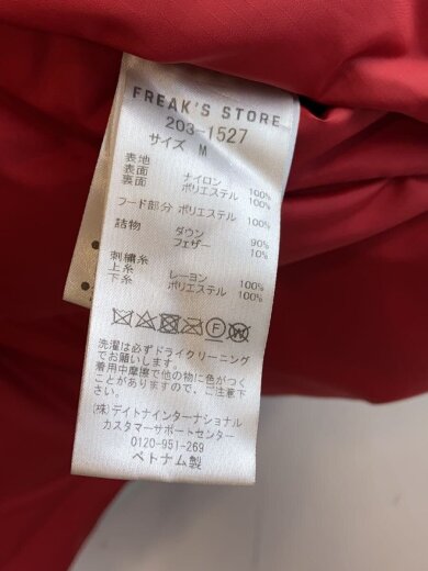 画像：NAUTICAジャケット/M/ナイロン/NVY/無地/203-15274