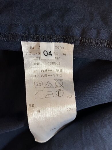 商品画像：23SS/SUVIN BROAD OVERSIZED SHIRT/2/コットン/NVY/7055614 4