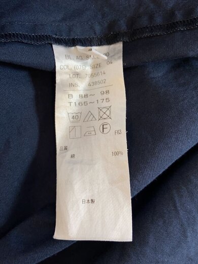 商品画像：23SS/SUVIN BROAD OVERSIZED SHIRT/2/コットン/NVY/7055614 5