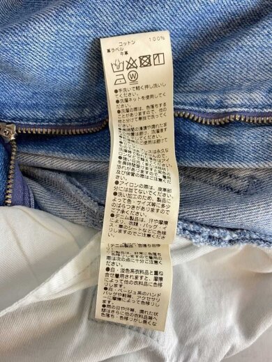 商品画像：ボトム/O/コットン/IDG/無地/GGZ1041403A0003 6