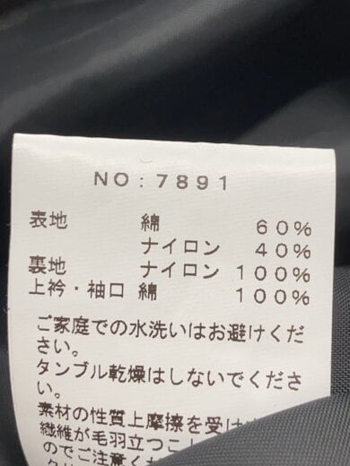 商品画像：ジャケット/M/コットン/KHK/無地/7891// 4