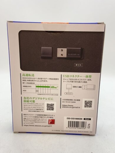商品画像：パソコン周辺機器/ESD-EXS1000GBK 4