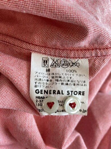 商品画像：長袖シャツ/M/コットン/RED/無地 4