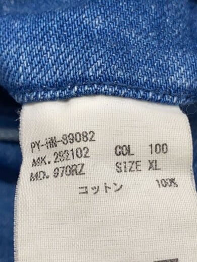 商品画像：ボトム/XL/コットン/IDG/PY-HN-89082// 5