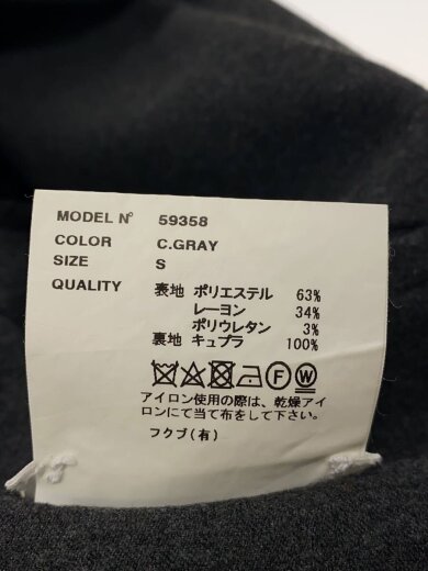 商品画像：テーラードジャケット/S/ポリエステル/GRY/無地 4