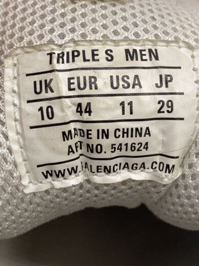 商品画像：ローカットスニーカー/29cm/WHT/541624 5