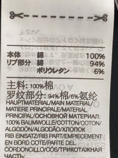 商品画像：Tシャツ/S/コットン/BLK/無地/h63065 5