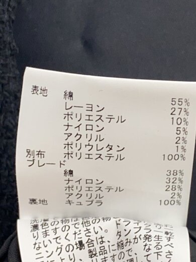 商品画像：ジレベスト/36/レーヨン/BLK/102511-10-070-95-360 5