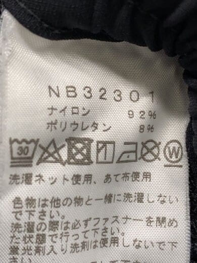 商品画像：ALPINE LIGHT PANT_アルパインライトパンツ/S/ナイロン/BLK// 5