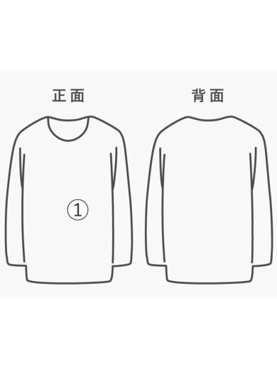 商品画像：カウチンニット/50～60s/FLASHジップ/USA製//ウール/BEG// 5