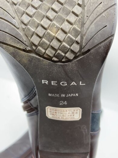 商品画像：ロングブーツ/24.5cm/BRW/F67D 5