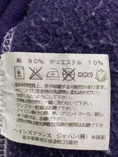 商品画像：単色タグ/復刻/USA製/ジップパーカー/L/コットン/PUP/無地// 4