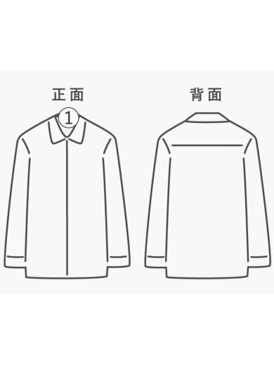 商品画像：長袖シャツ/16.5/コットン/IDG// 7