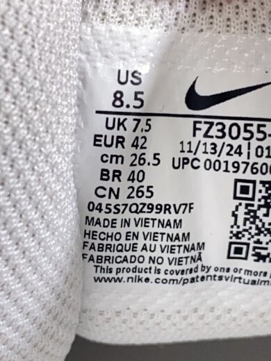 商品画像：AIR MORE UPTEMPO LOW_エアモア アップテンポ ロー/26.5cm/WHT 5