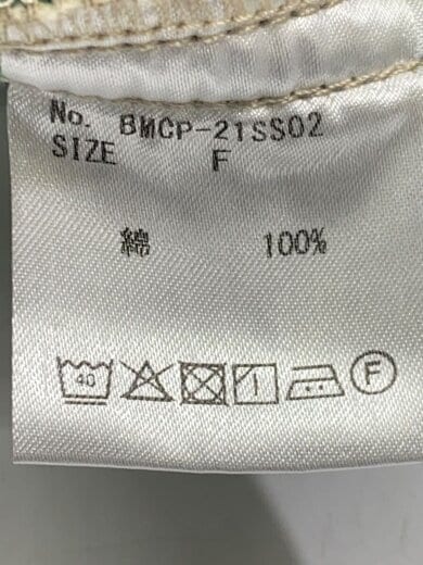 商品画像：シャツワンピース/FREE/コットン/GRN/チェック/BMCP-21SS02 5