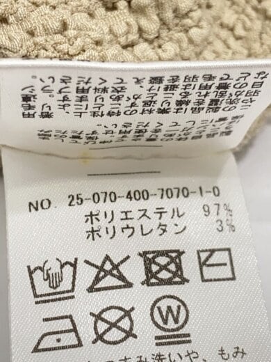 商品画像：カーディガン(薄手)/FREE/ポリエステル/BEG/無地/25-070-400-7070-1-0 4