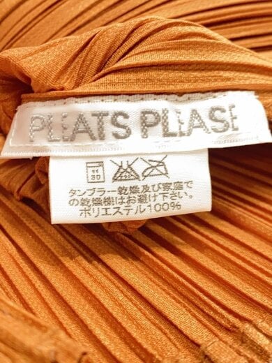 商品画像：半袖シャツ/3/ポリエステル/BRW/PP13-JJ104 5