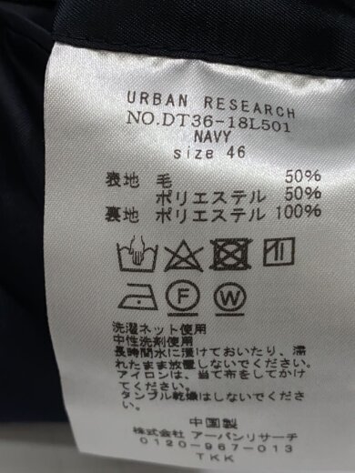 商品画像：セットアップ/46/ウール/NVY/DT36-18L501// 5