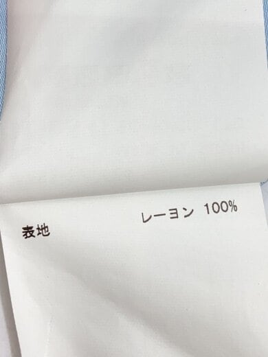 商品画像：長袖シャツ/48/レーヨン/BLU/無地/MASS-SH0624 5