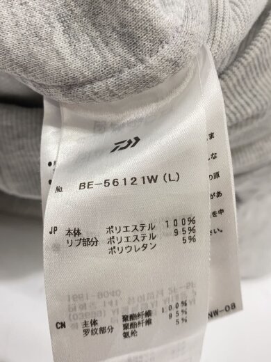 商品画像：スウェット/L/ポリエステル/GRY/無地/BE-56121W 4