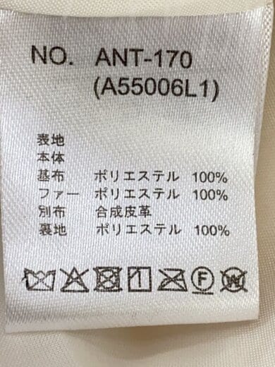 商品画像：ジャケット/--/ポリエステル/WHT/無地/A55006L1// 4