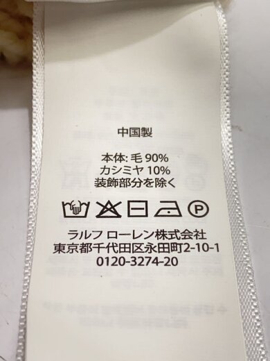 商品画像：ニット・セーター(厚手)/S/ウール/BEG 5