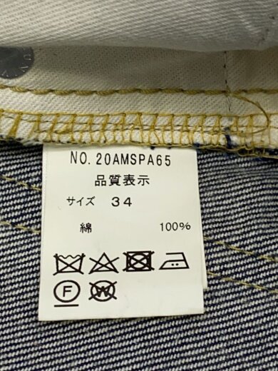 商品画像：ボトム/34/コットン/IDG/無地/20AMSPA65// 5